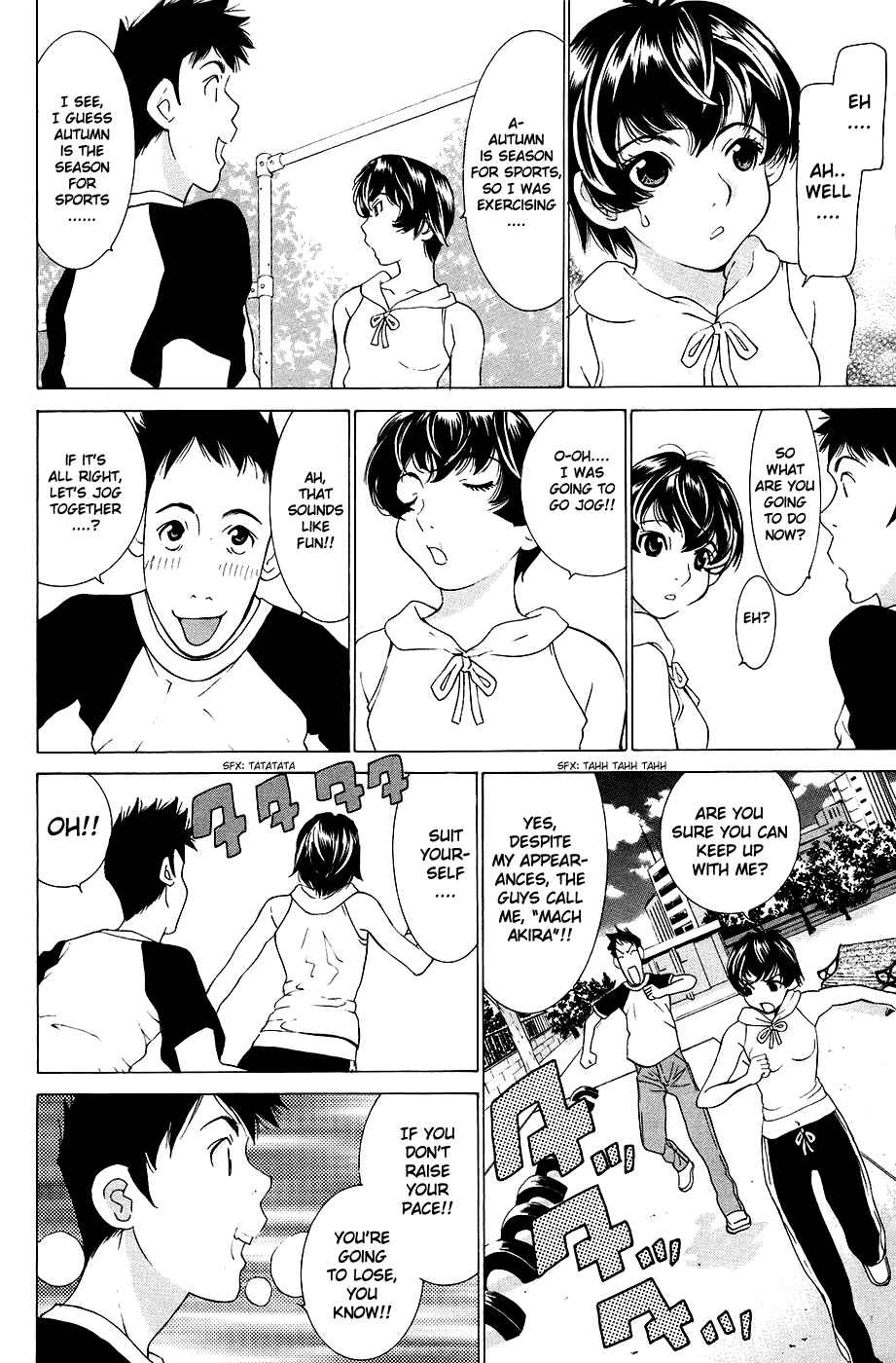Gacha Gacha - Secret Chapter 29 - Page 17