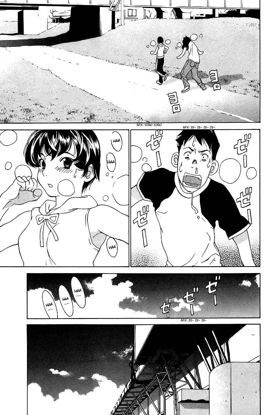 Gacha Gacha - Secret Chapter 29 - Page 18