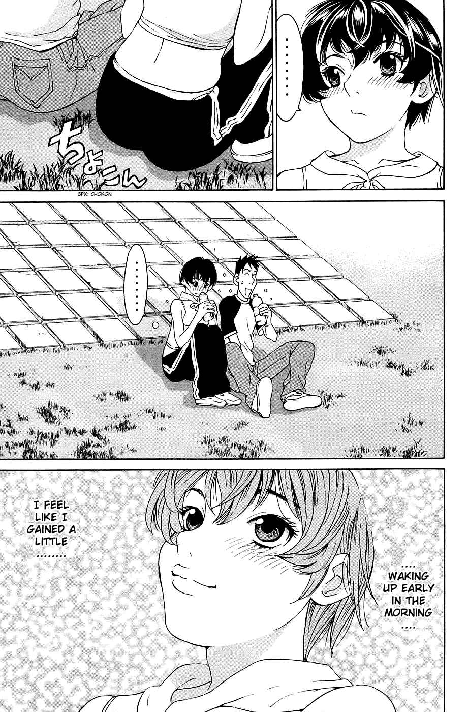 Gacha Gacha - Secret Chapter 29 - Page 20