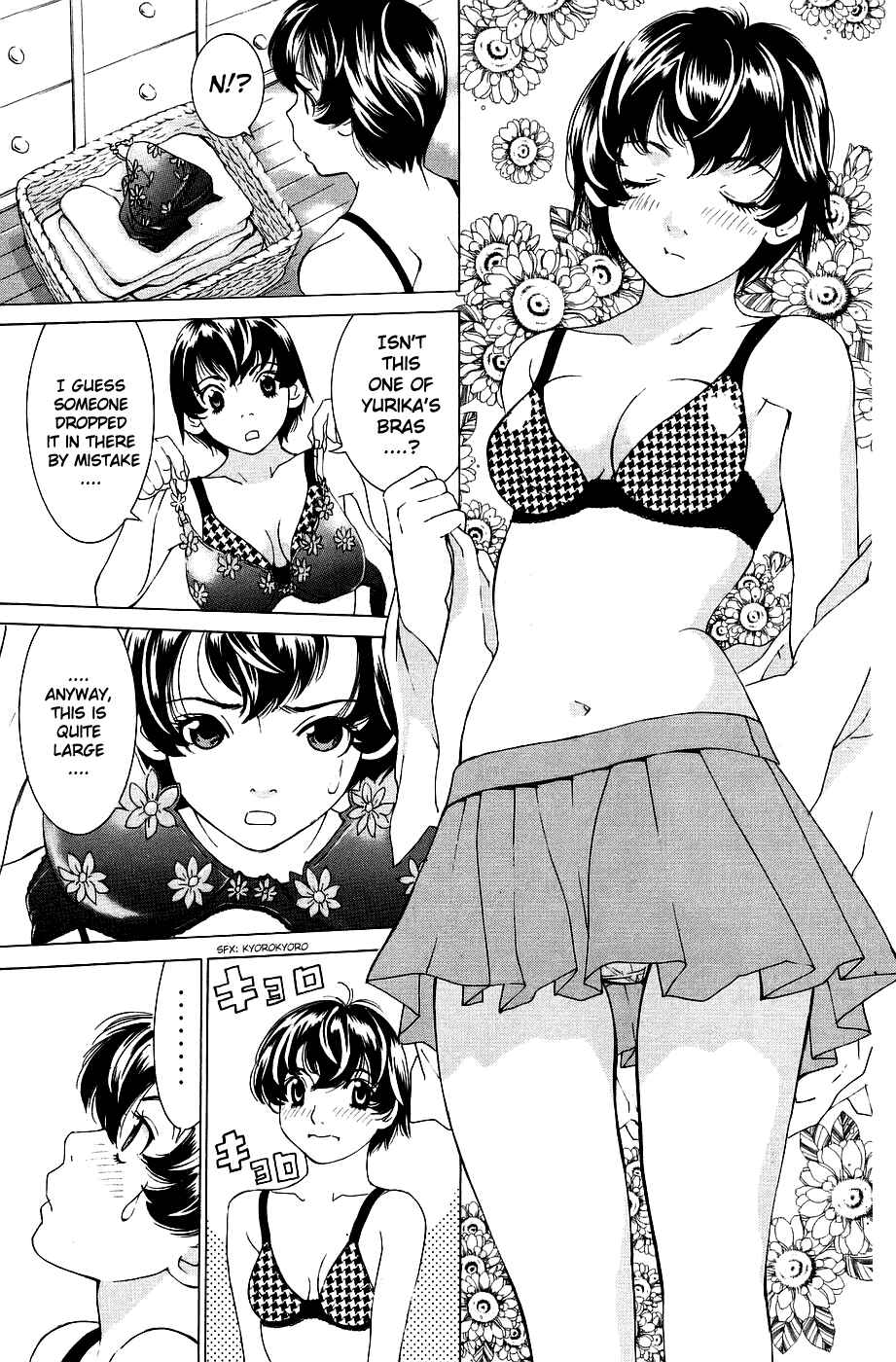Gacha Gacha - Secret Chapter 29 - Page 4