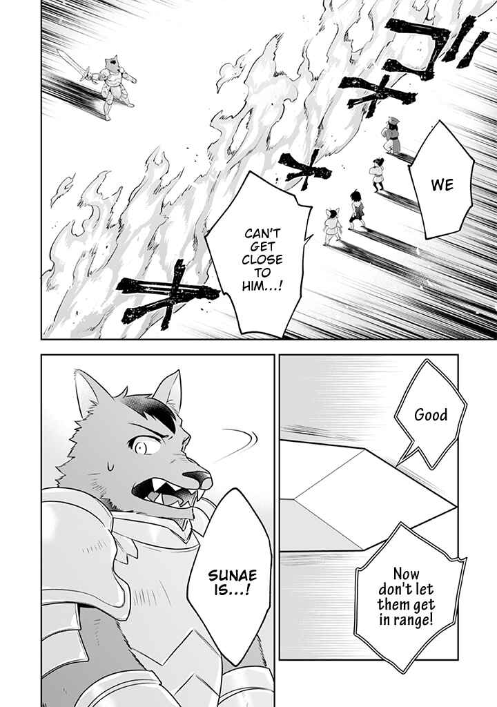 Jimi na Kensei wa Sore Demo Saikyou desu Chapter 42 - Page 11