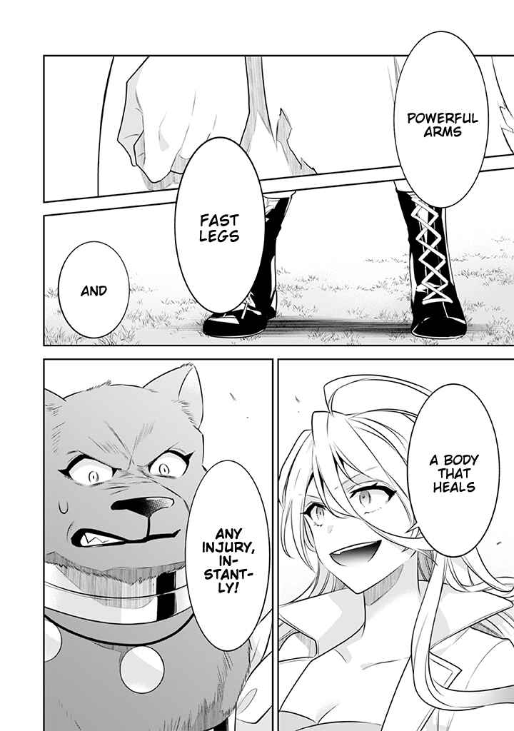 Jimi na Kensei wa Sore Demo Saikyou desu Chapter 42 - Page 15