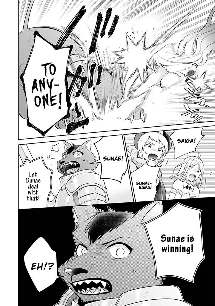 Jimi na Kensei wa Sore Demo Saikyou desu Chapter 42 - Page 17