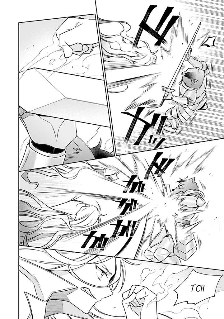Jimi na Kensei wa Sore Demo Saikyou desu Chapter 42 - Page 3