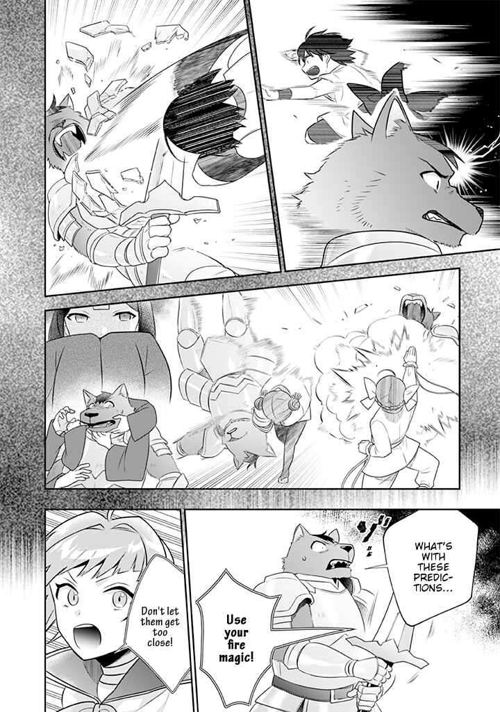 Jimi na Kensei wa Sore Demo Saikyou desu Chapter 42 - Page 9
