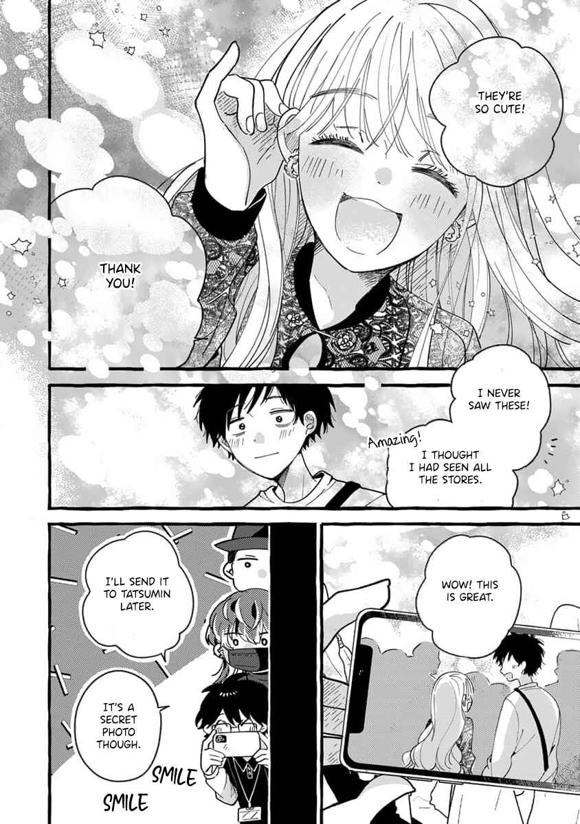 Tonari no Hachuurui-kun Chapter 7 - Page 22