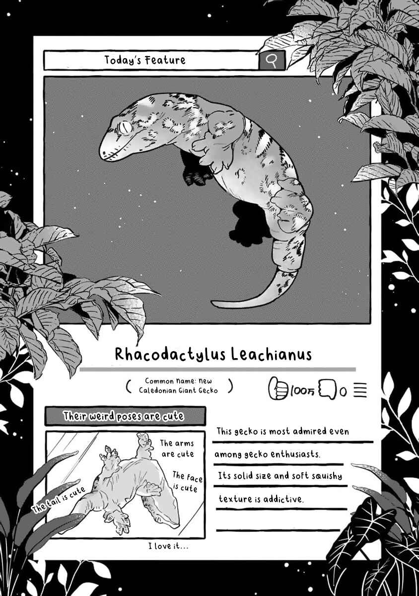 Tonari no Hachuurui-kun Chapter 7 - Page 24