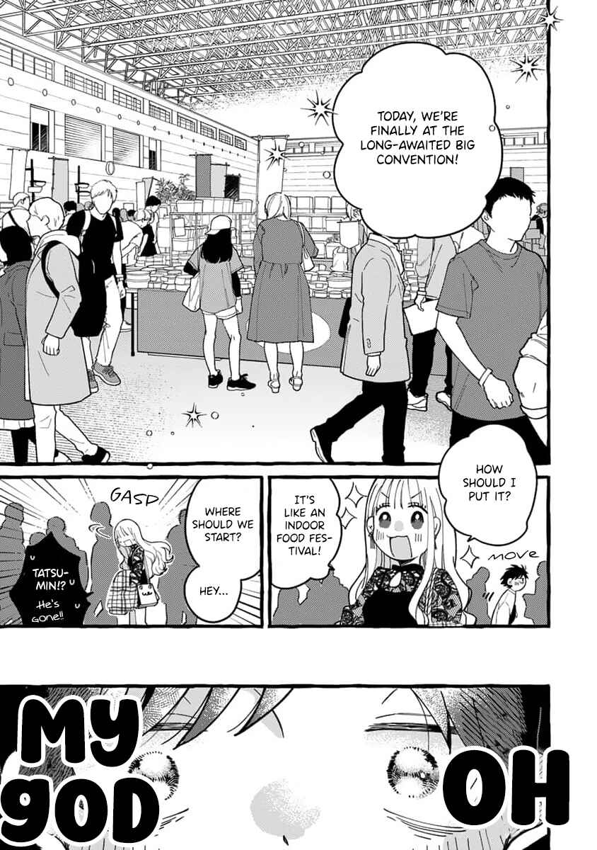 Tonari no Hachuurui-kun Chapter 7 - Page 7