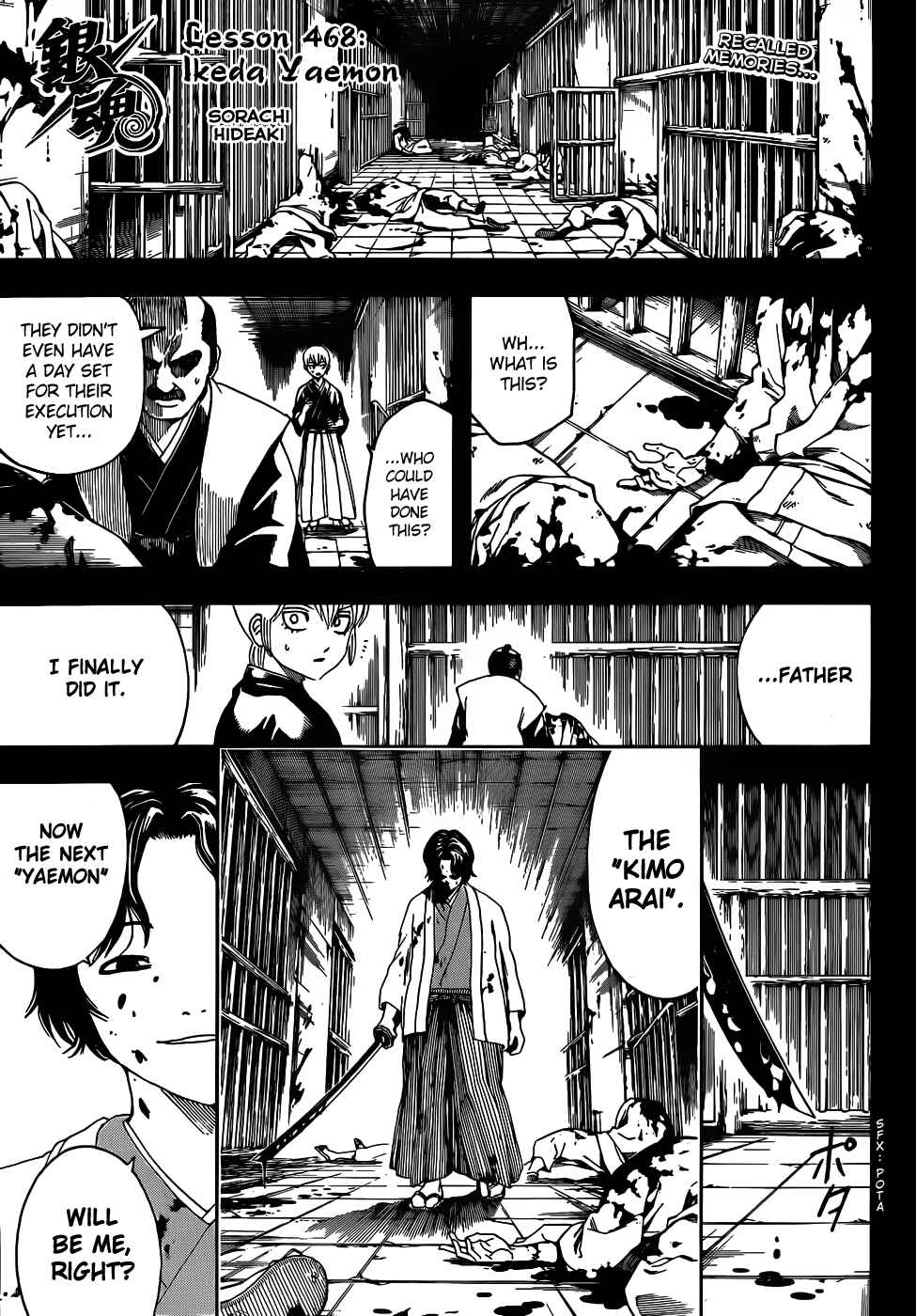 Gintama Chapter 468 - Page 1