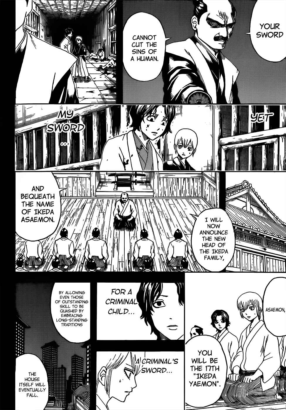 Gintama Chapter 468 - Page 4