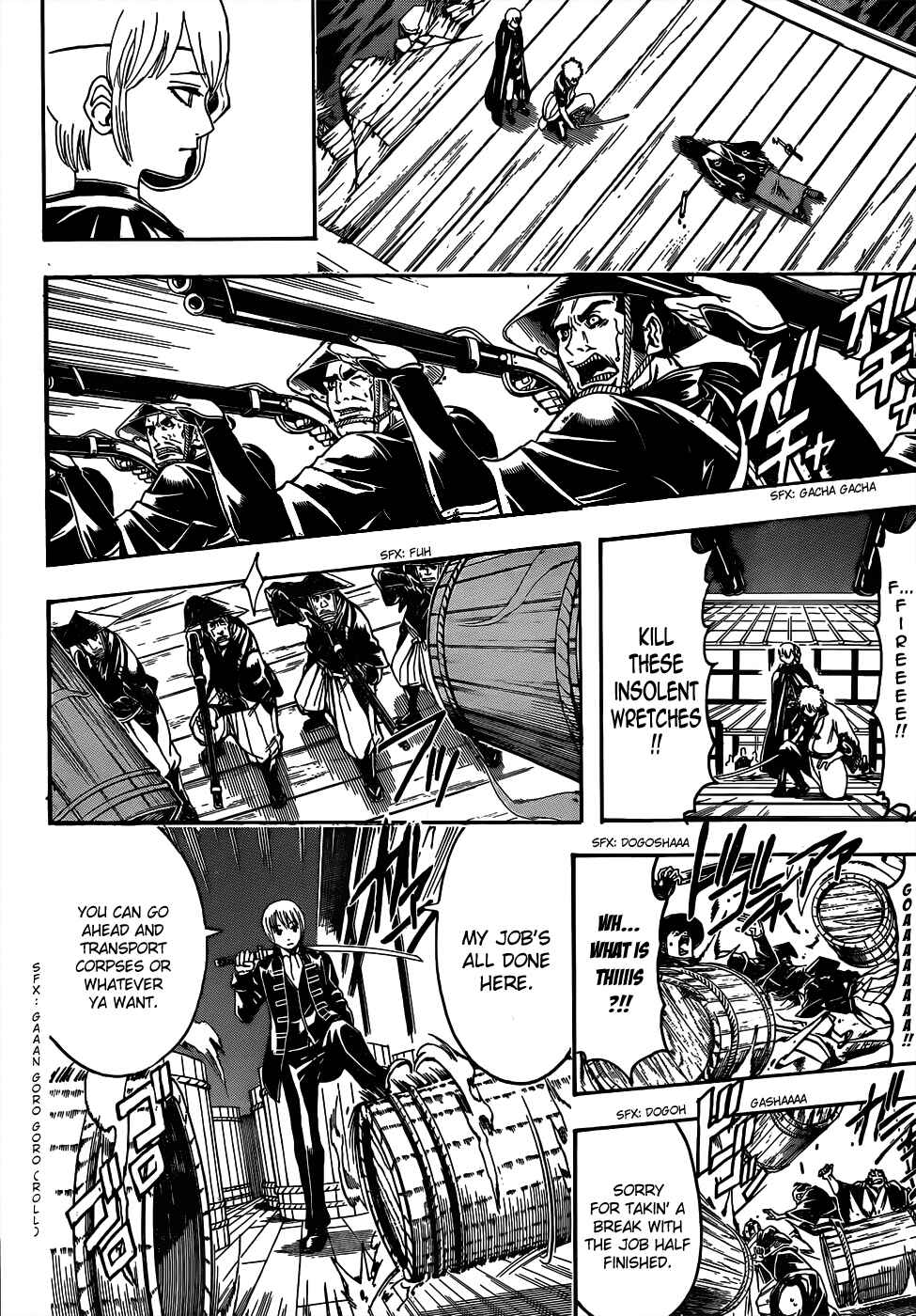 Gintama Chapter 468 - Page 8