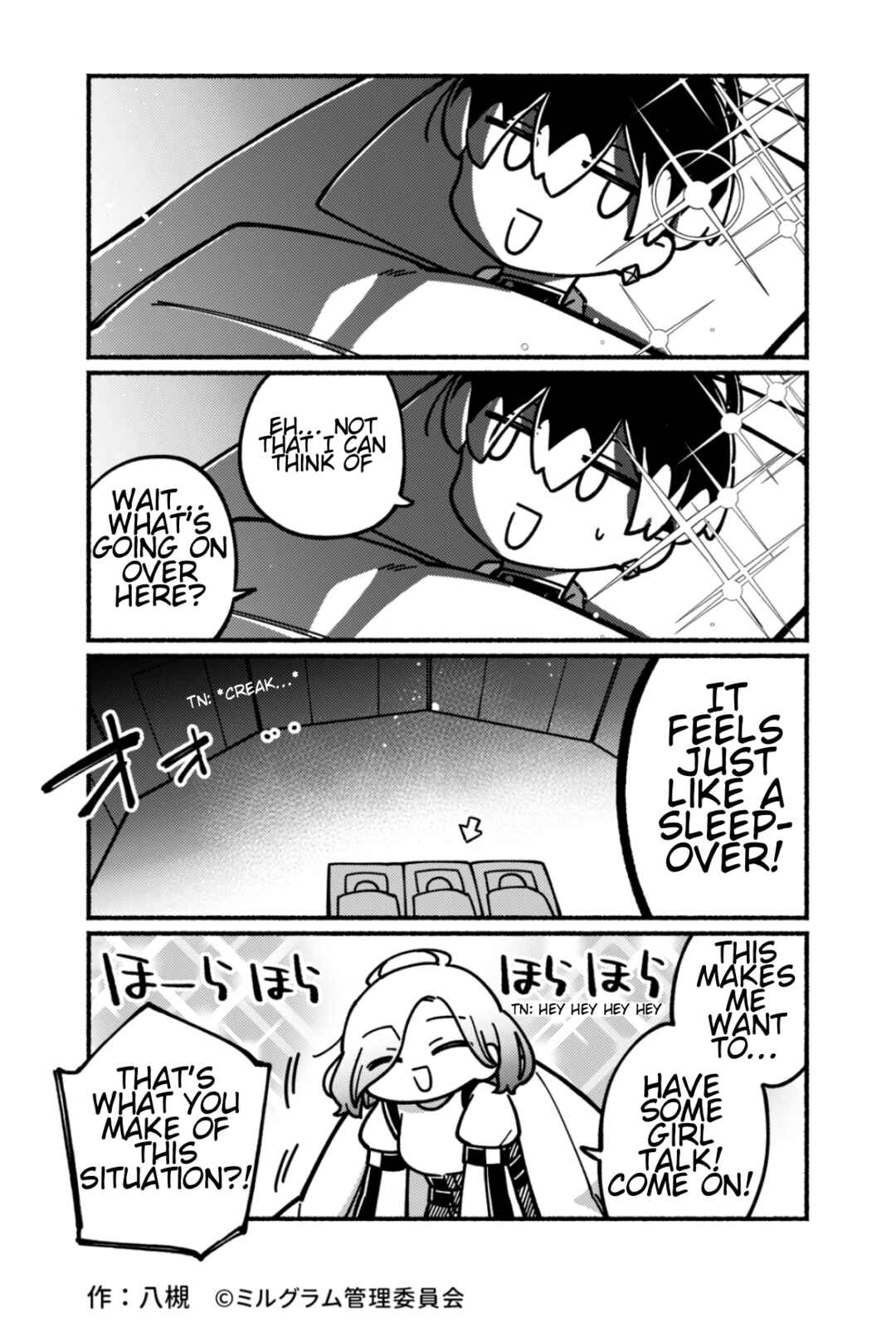 Minigram (MILGRAM 4koma) Chapter 11 - Page 2