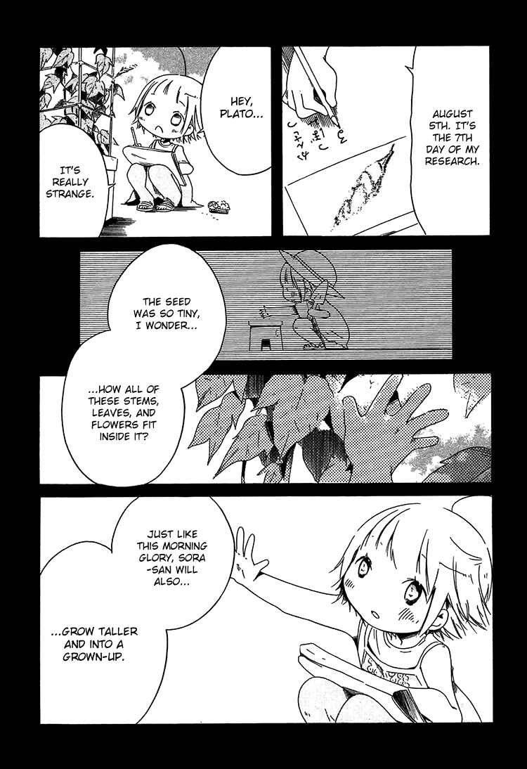 Sumikko no Sora-san Chapter 13 - Page 14