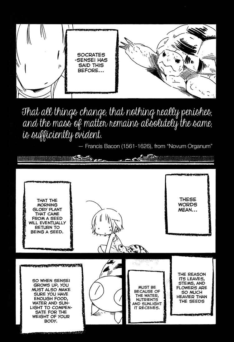Sumikko no Sora-san Chapter 13 - Page 19