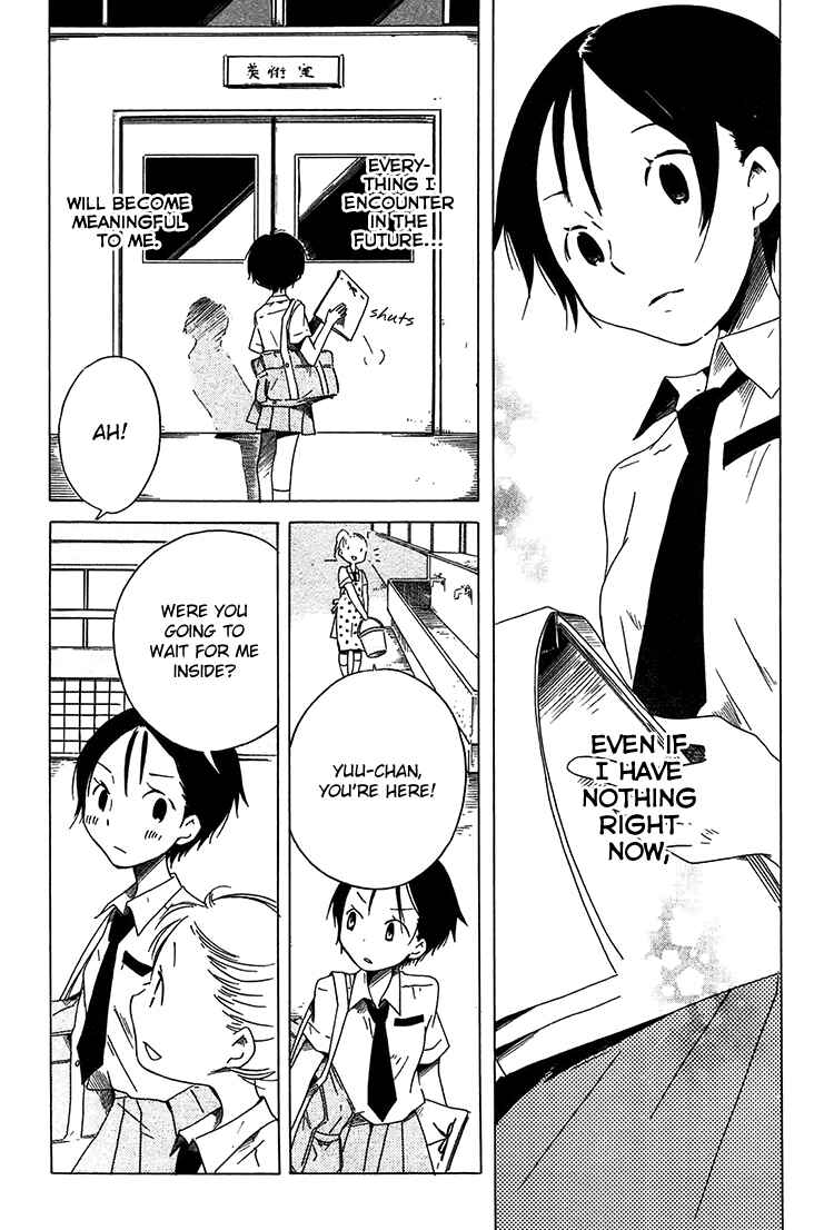 Sumikko no Sora-san Chapter 13 - Page 21