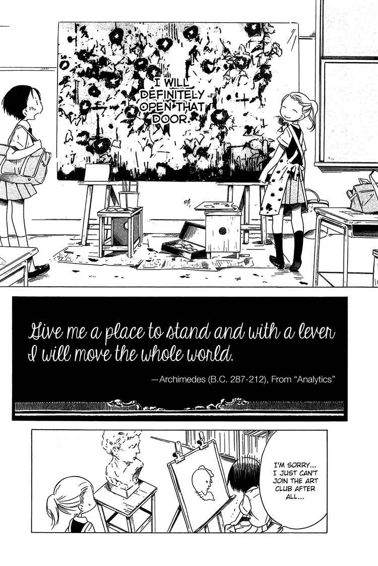 Sumikko no Sora-san Chapter 13 - Page 23