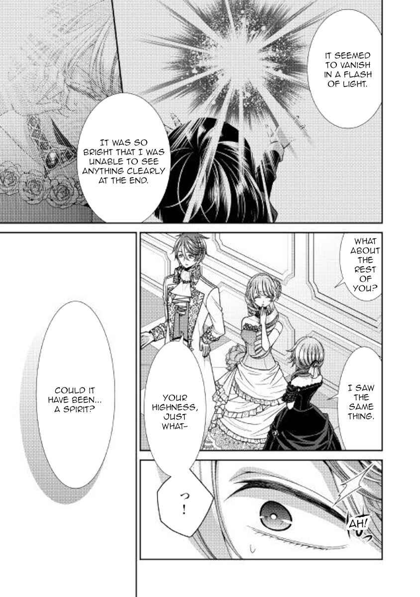 Jishou Akuyaku Reijou na Kon'yakusha no Kansatsu Kiroku. Chapter 24 - Page 11