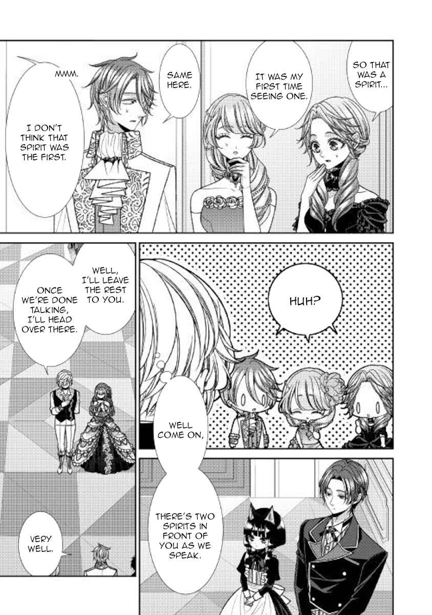 Jishou Akuyaku Reijou na Kon'yakusha no Kansatsu Kiroku. Chapter 24 - Page 13