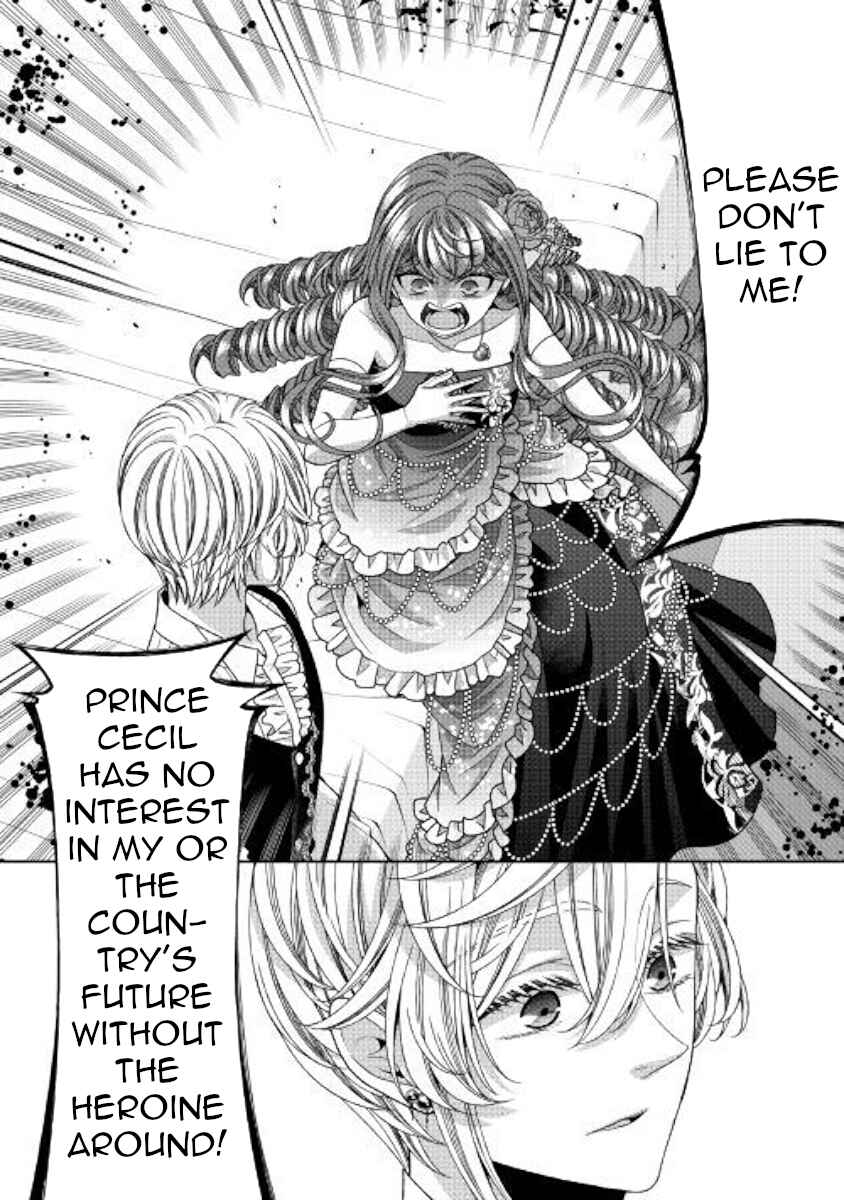Jishou Akuyaku Reijou na Kon'yakusha no Kansatsu Kiroku. Chapter 24 - Page 18