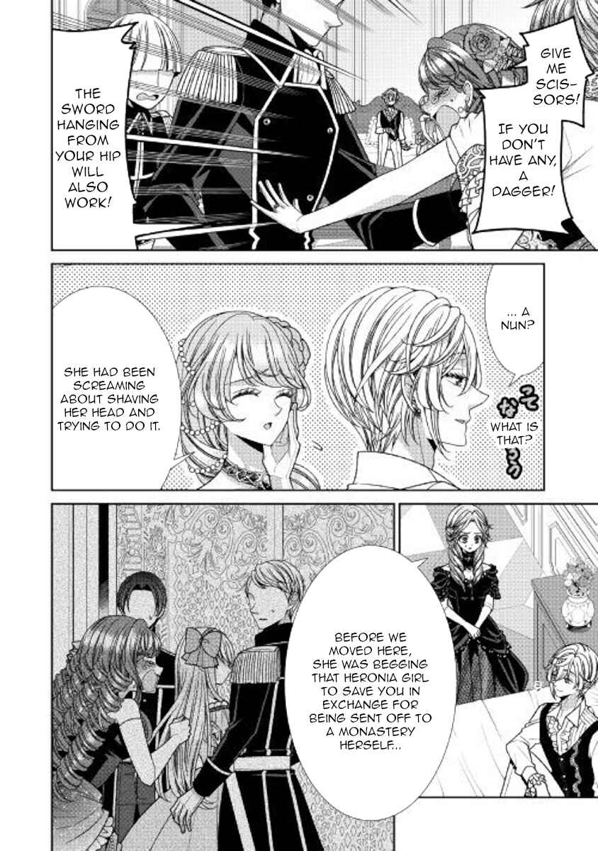 Jishou Akuyaku Reijou na Kon'yakusha no Kansatsu Kiroku. Chapter 24 - Page 2