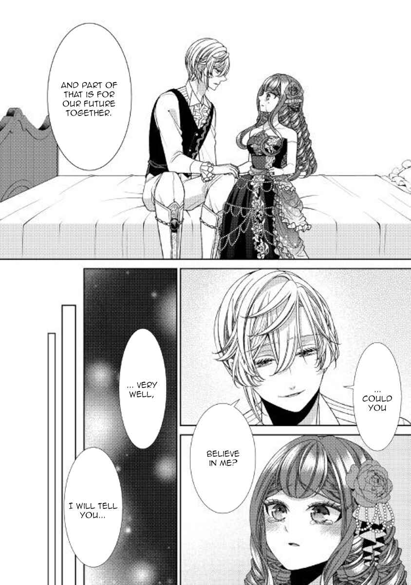 Jishou Akuyaku Reijou na Kon'yakusha no Kansatsu Kiroku. Chapter 24 - Page 20