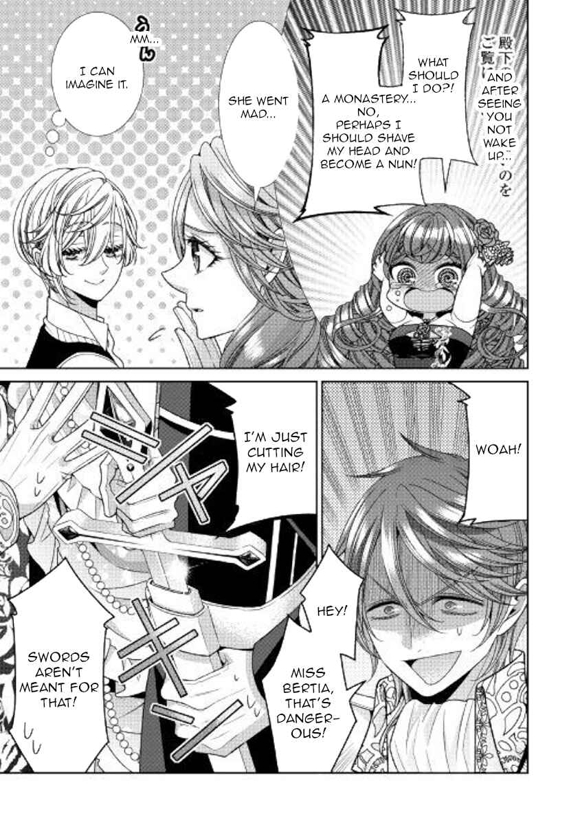 Jishou Akuyaku Reijou na Kon'yakusha no Kansatsu Kiroku. Chapter 24 - Page 3