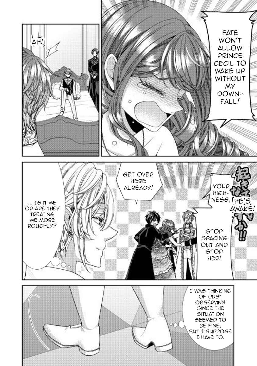Jishou Akuyaku Reijou na Kon'yakusha no Kansatsu Kiroku. Chapter 24 - Page 4