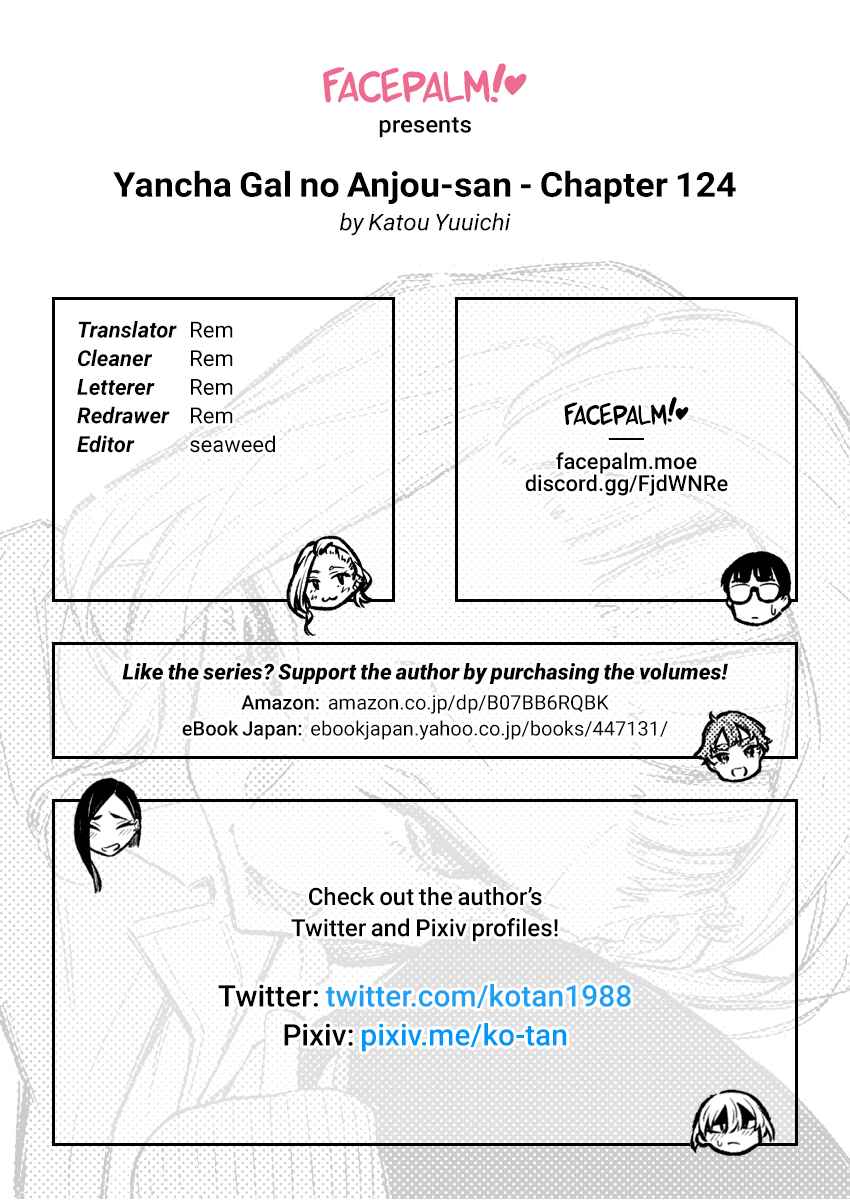 Yancha Gal no Anjou-san Chapter 127 - Page 14