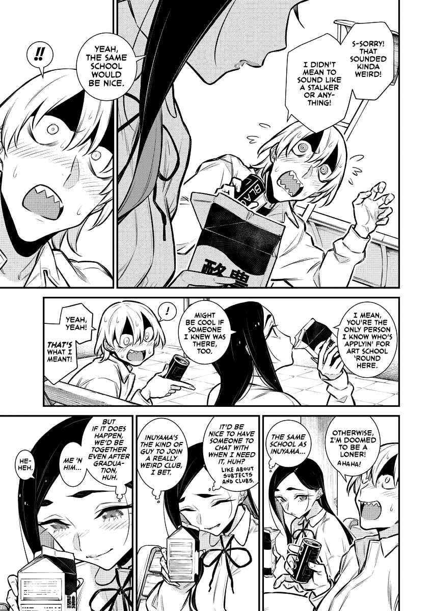 Yancha Gal no Anjou-san Chapter 127 - Page 9