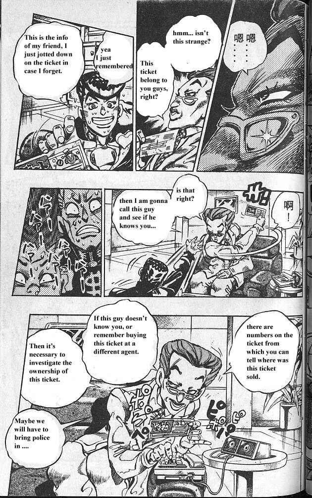 JoJo no Kimyou na Bouken: Part 4 - Diamond wa Kudakenai Chapter 73 - Page 11