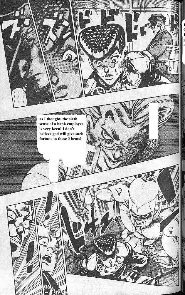 JoJo no Kimyou na Bouken: Part 4 - Diamond wa Kudakenai Chapter 73 - Page 13