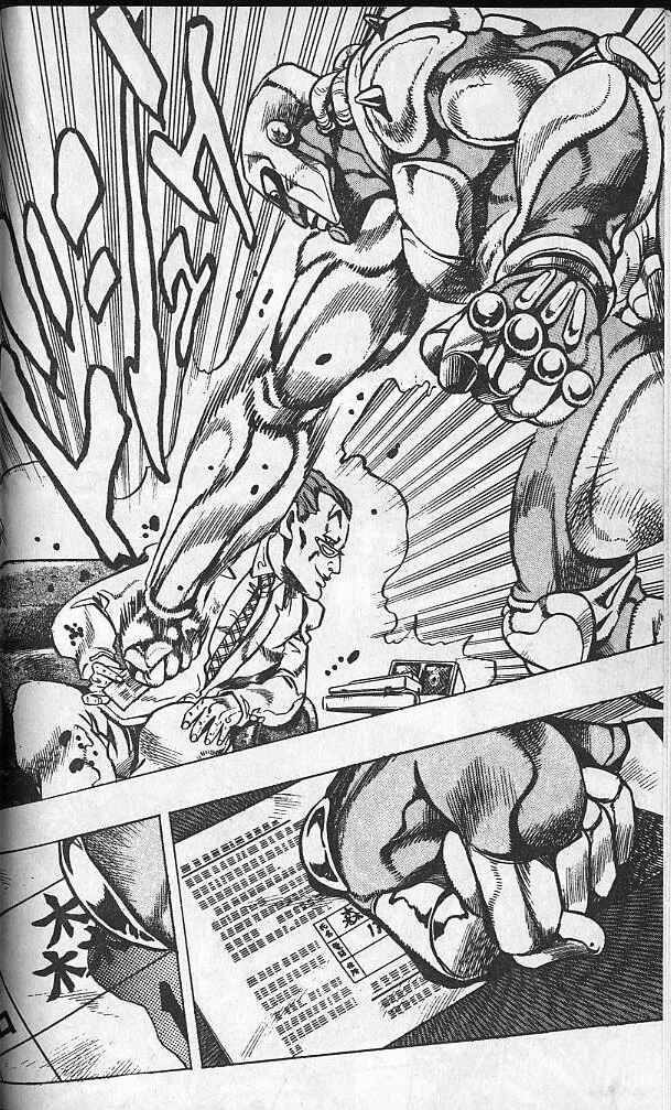 JoJo no Kimyou na Bouken: Part 4 - Diamond wa Kudakenai Chapter 73 - Page 14
