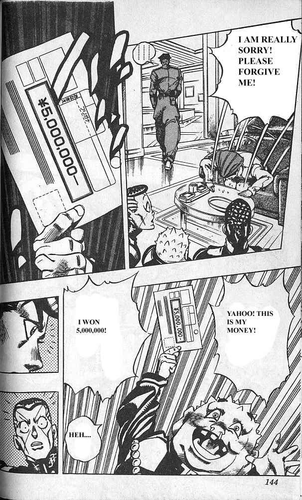 JoJo no Kimyou na Bouken: Part 4 - Diamond wa Kudakenai Chapter 73 - Page 18