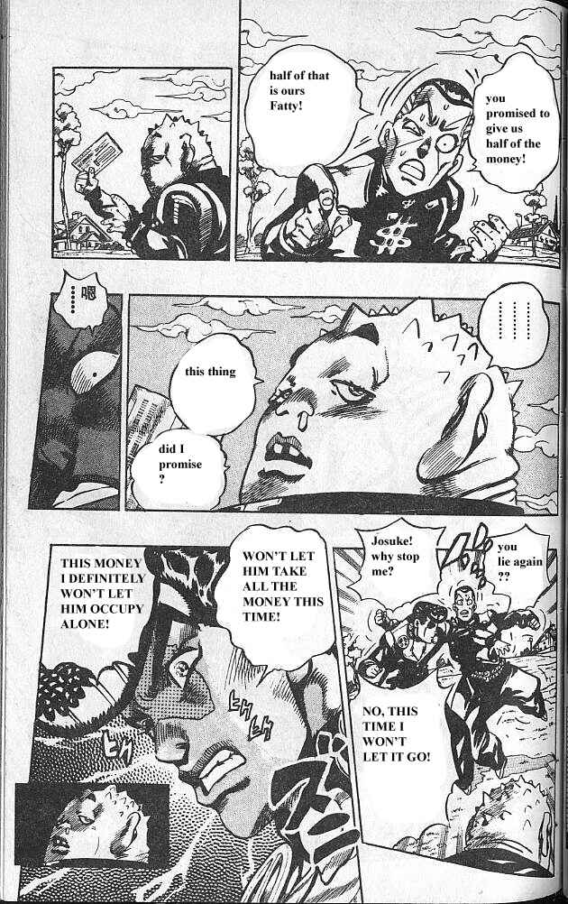 JoJo no Kimyou na Bouken: Part 4 - Diamond wa Kudakenai Chapter 73 - Page 19