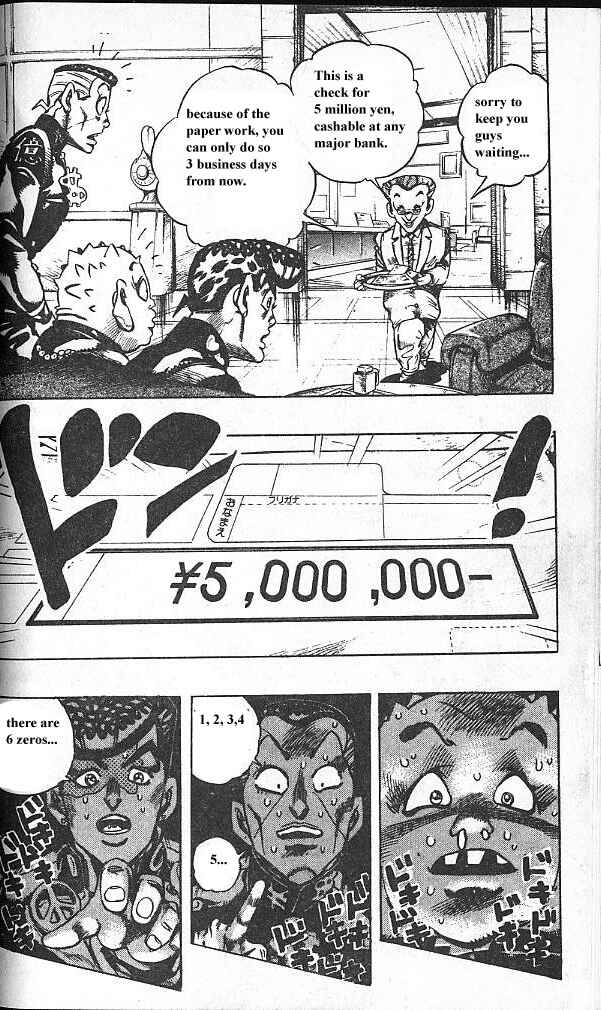 JoJo no Kimyou na Bouken: Part 4 - Diamond wa Kudakenai Chapter 73 - Page 6