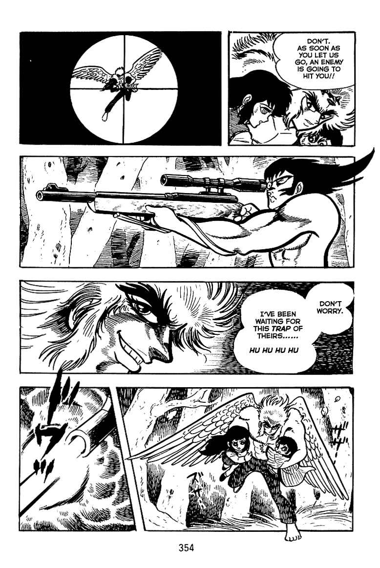 Maju Battlefront Chapter 13 - Page 12