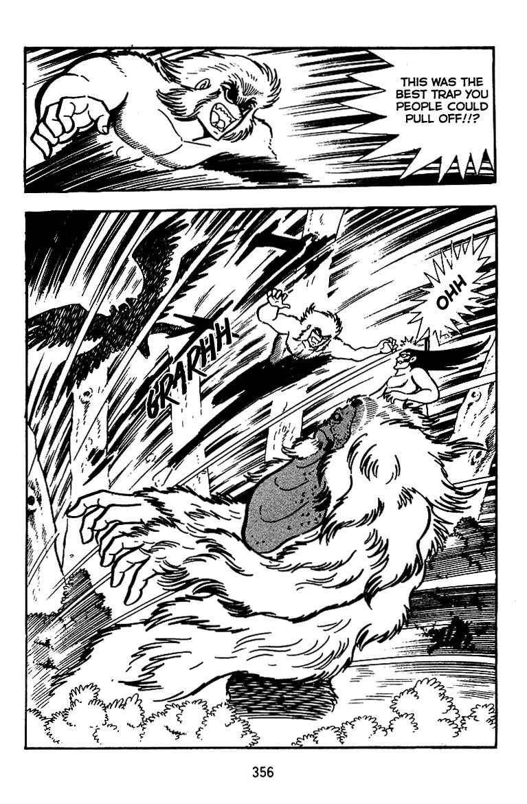 Maju Battlefront Chapter 13 - Page 14