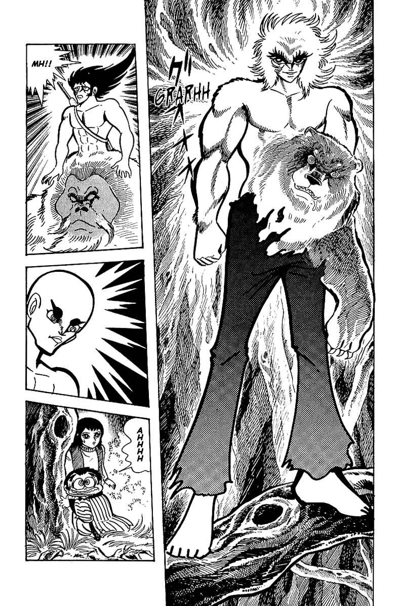Maju Battlefront Chapter 13 - Page 17
