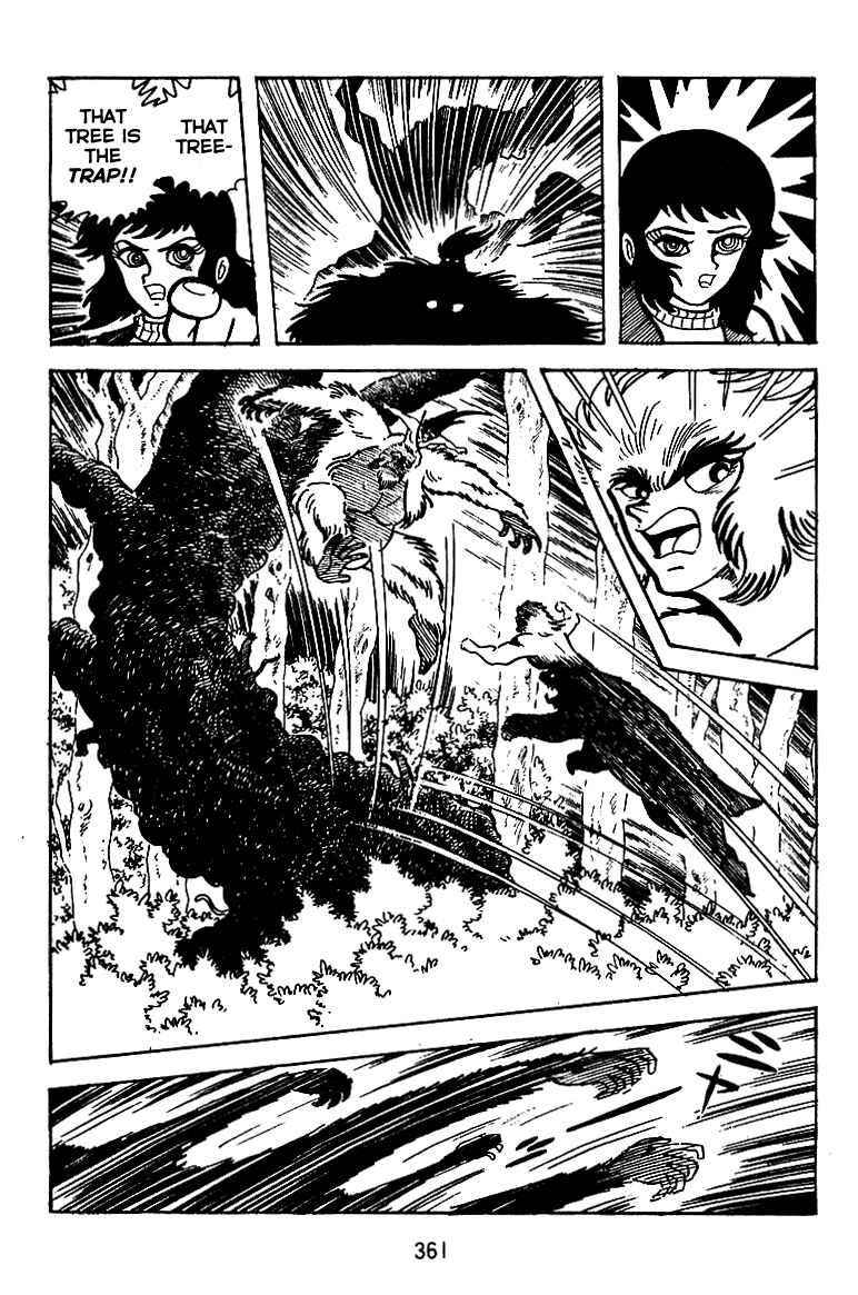 Maju Battlefront Chapter 13 - Page 19