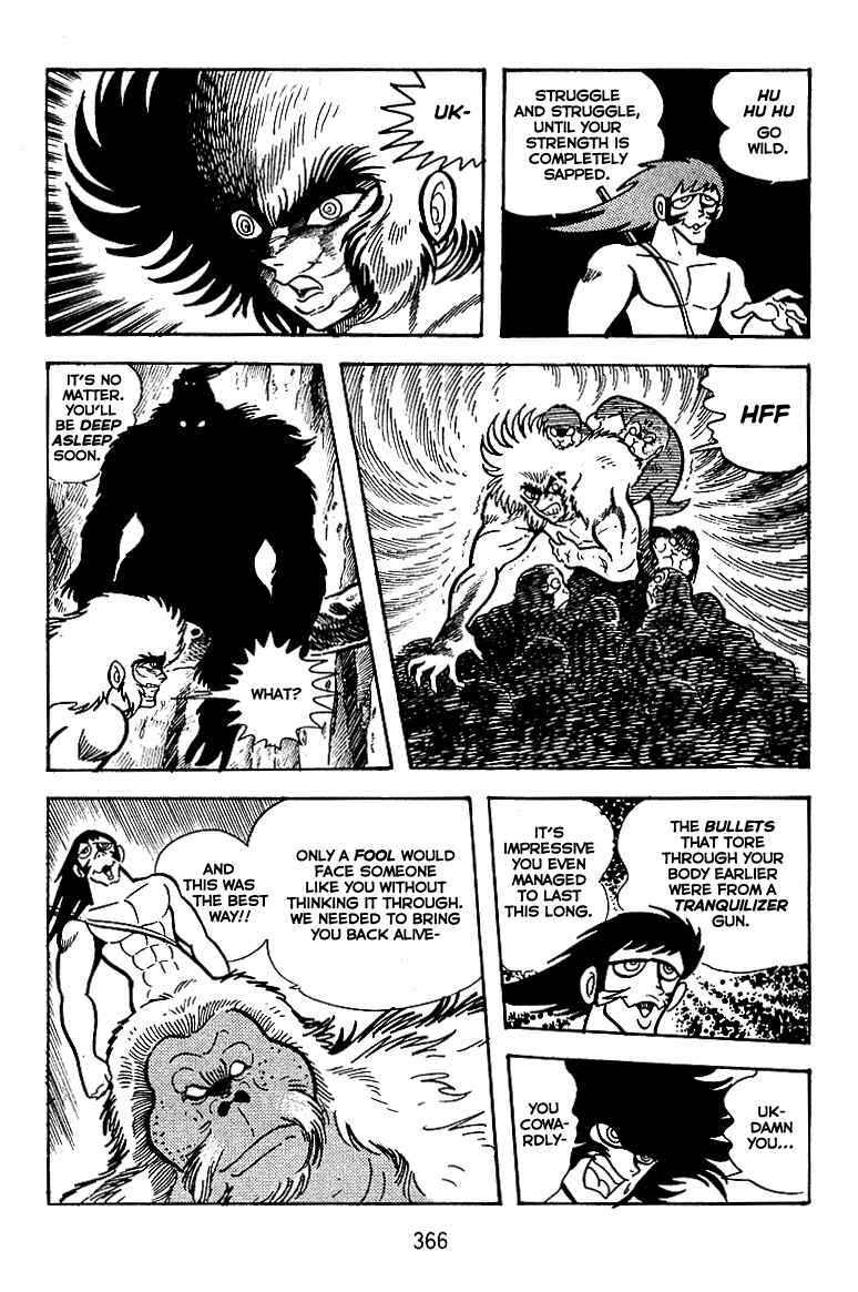 Maju Battlefront Chapter 13 - Page 23