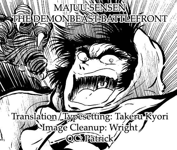Maju Battlefront Chapter 13 - Page 27