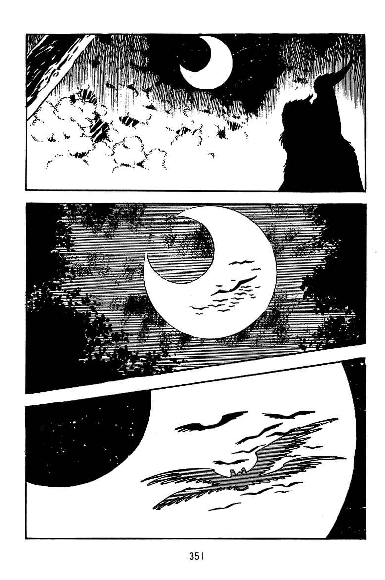 Maju Battlefront Chapter 13 - Page 9