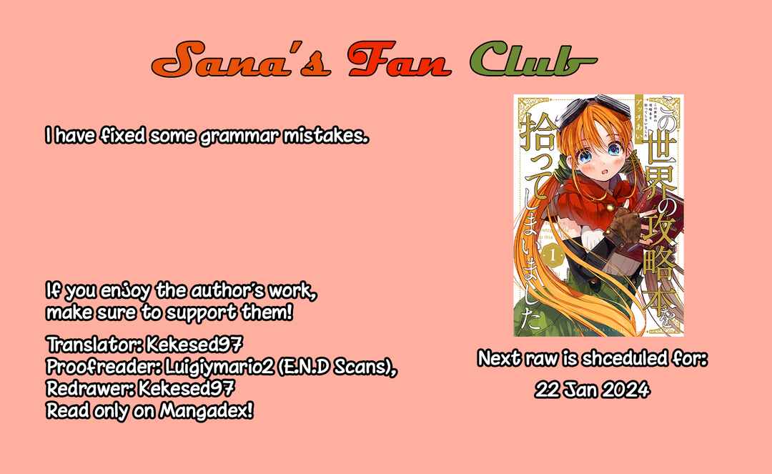 Kono Sekai no Kouryakubon o Hirotteshimaimashita Chapter 6.5 - Page 10