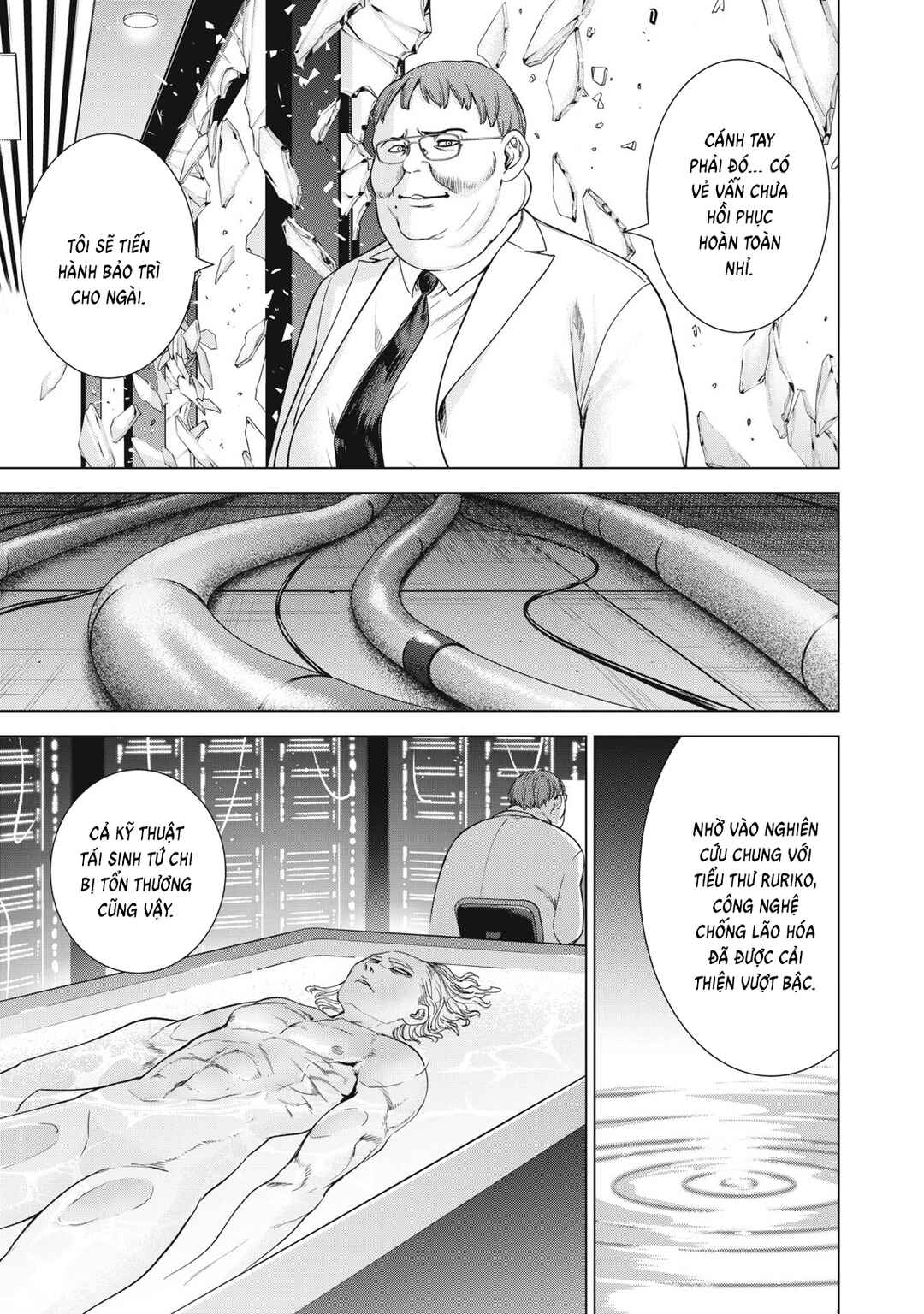 Satanophany Chapter 312 - Page 16