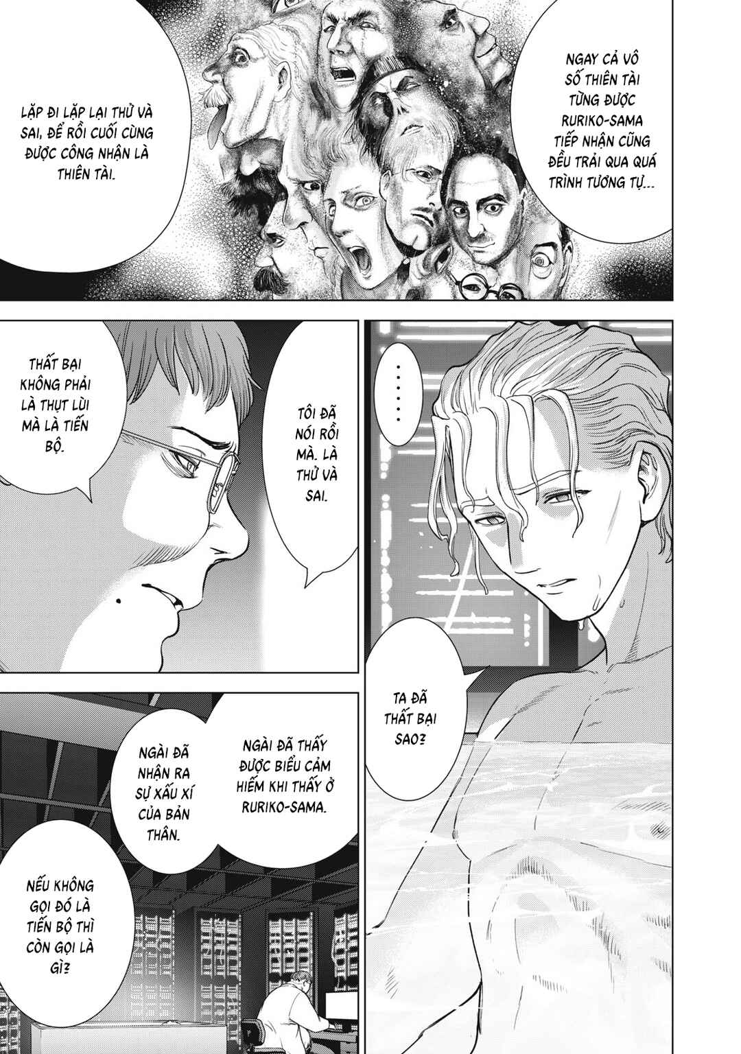 Satanophany Chapter 312 - Page 18
