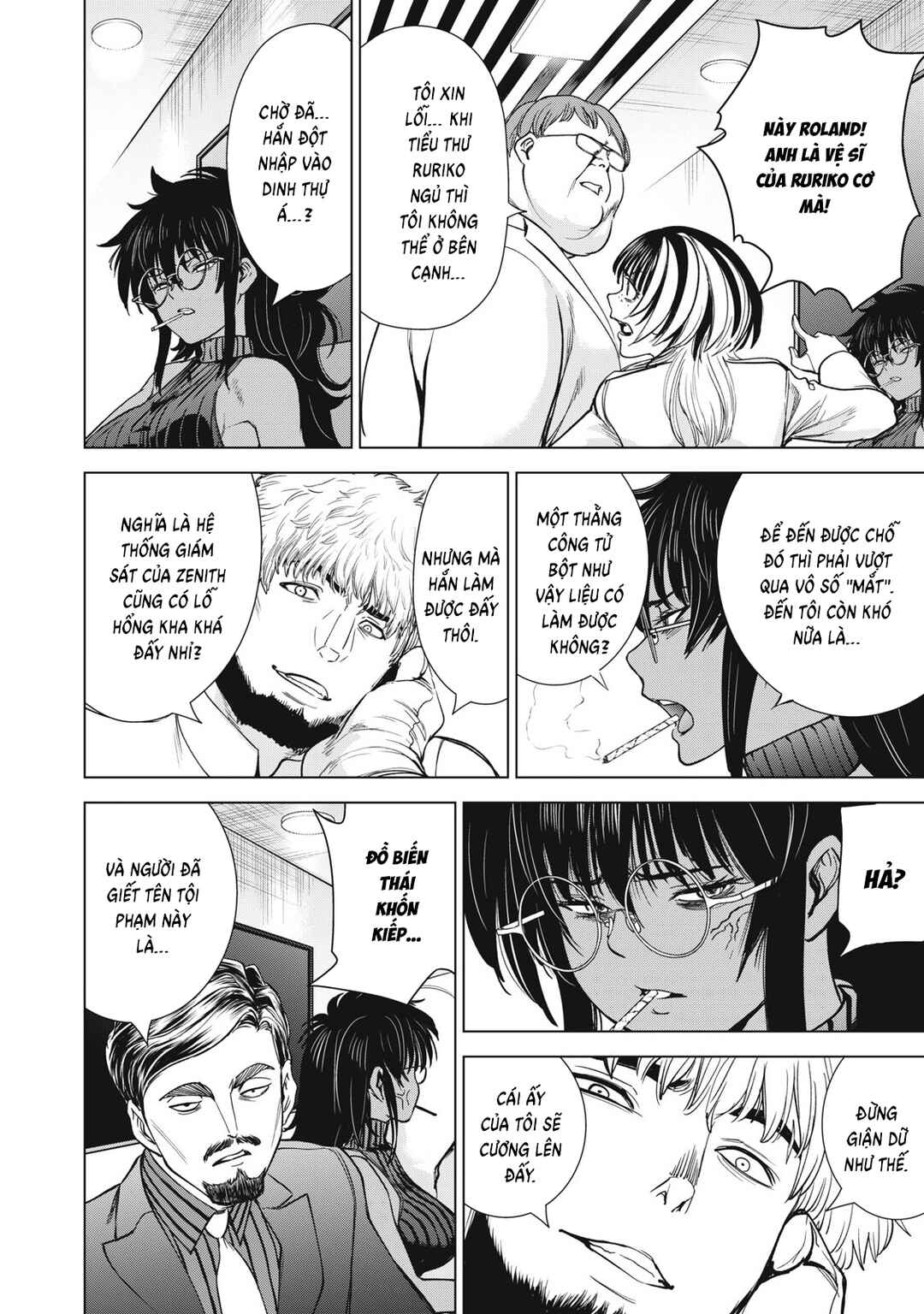 Satanophany Chapter 312 - Page 7