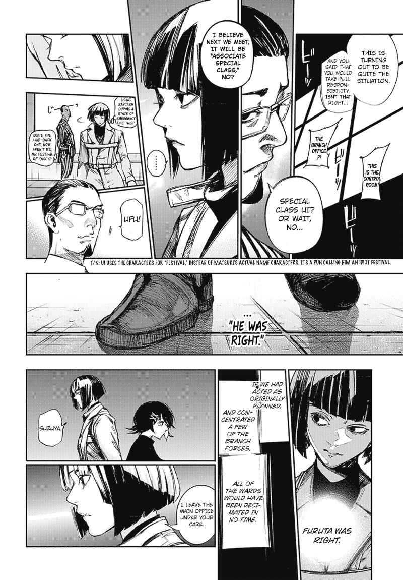 Tokyo Ghoul:re Chapter 105 - Page 11