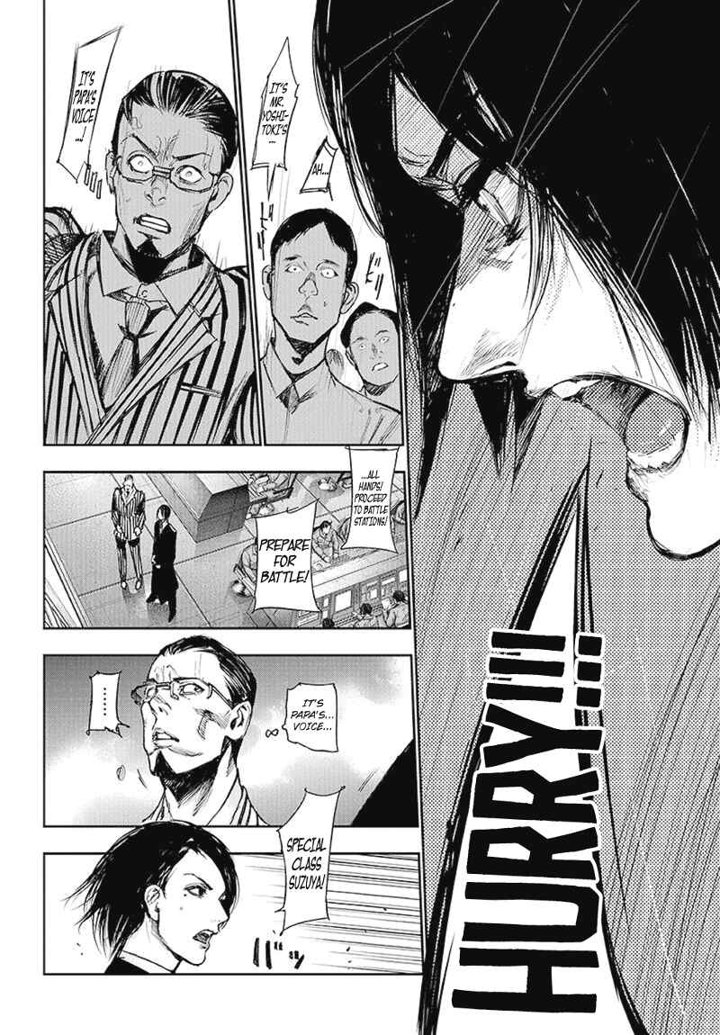 Tokyo Ghoul:re Chapter 105 - Page 15