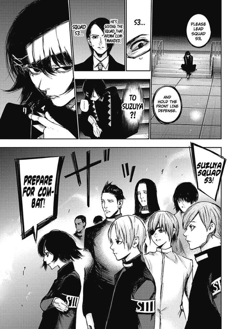 Tokyo Ghoul:re Chapter 105 - Page 16