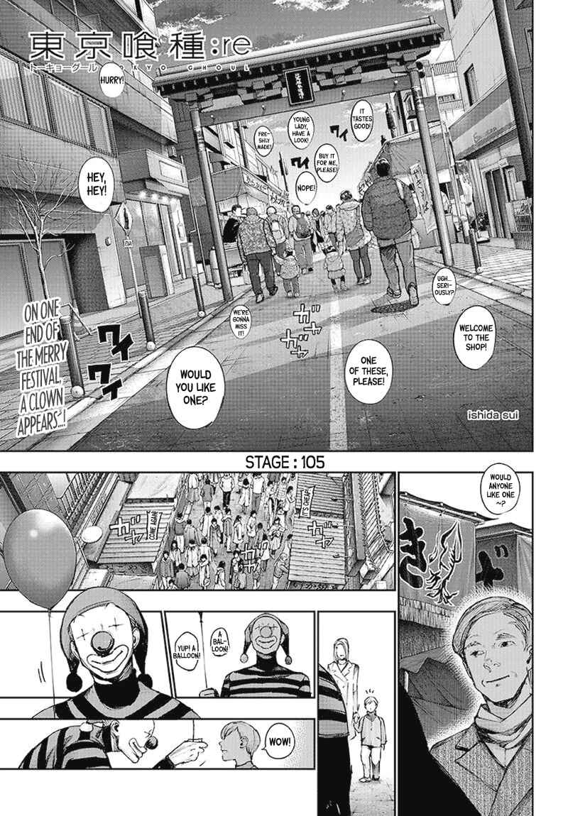 Tokyo Ghoul:re Chapter 105 - Page 2